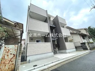 TSUBAKURA【3階】の外観