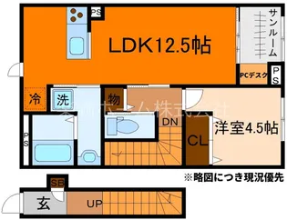 セレーネ【203号室】の間取り