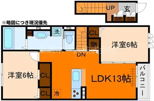 ヴェッセル【202号室】の間取り