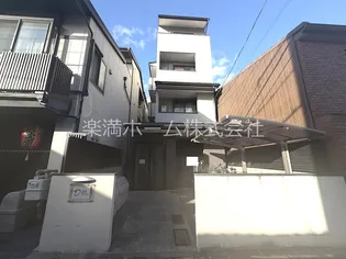 フラッティ堀川下立売の画像