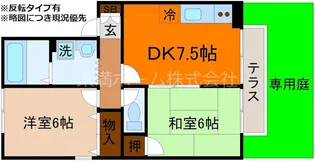 エスポワール岩倉【101号室】の間取り