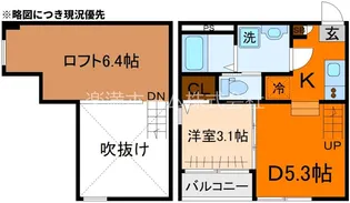 ハーモニーテラス稲荷悠苑【2階】の間取り