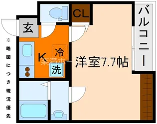 EN西ノ京二条【103号室】の間取り
