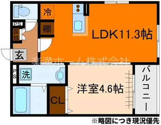 ボヌール太秦【301号室】の間取り