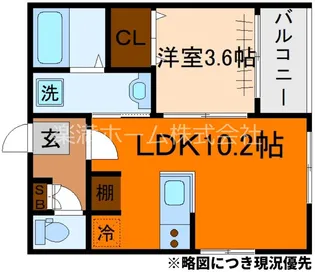 アサヒテラスひかり【301号室】の間取り