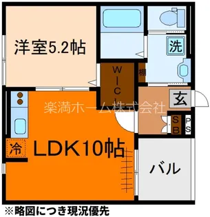 アサヒテラスひかり【202号室】の間取り