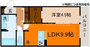 ラ・グレース【202号室】の間取り