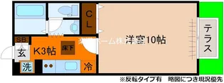 アムール西桂 A棟【1階】の間取り
