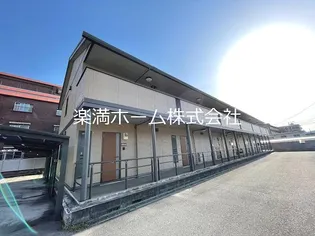 インテグラルフラッツの画像