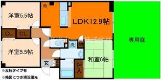 ノールヴァーグ【101号室】の間取り