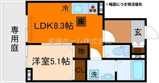 ユアメゾン梅津北【102号室】の間取り
