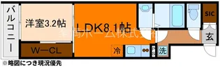 シエーナグランデ四条烏丸【4階】の間取り