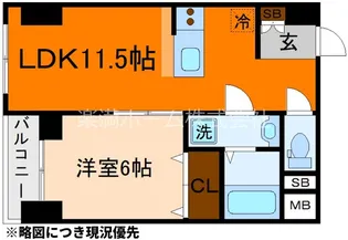 墨染コーポ【5階】の間取り