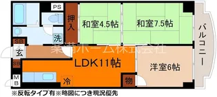 山崎ビル【4階】の間取り
