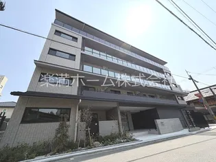 MARE京都一条の画像