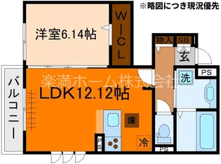 Livra紫竹【101号室】の間取り