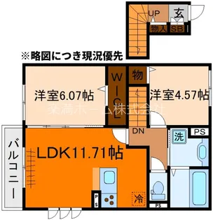 Livra紫竹【201号室】の間取り