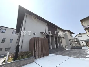 LIVRA紫竹の画像