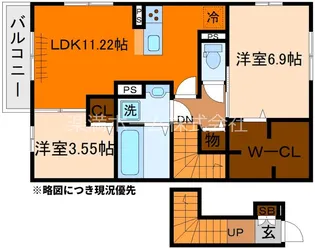 Livra紫竹【203号室】の間取り