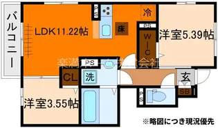 Livra紫竹【103号室】の間取り