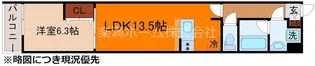 La Fite SHIMOGAMO【1階】の間取り