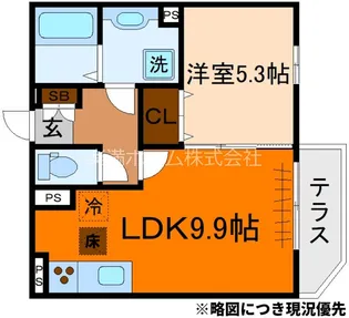 メゾンルノアール【103号室】の間取り