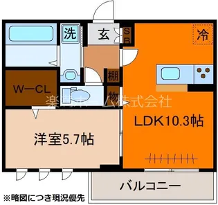 グラシア内畑【206号室】の間取り