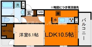 パークガーデン【101号室】の間取り