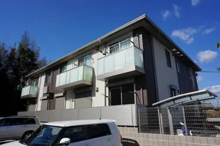 シャーメゾン徳重Bの画像