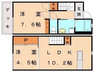 グランツ【105号室】の間取り