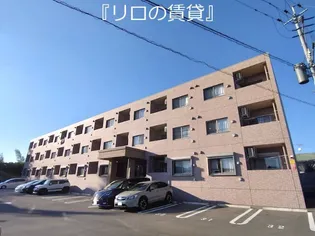 ロイヤルパークタウンの画像