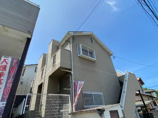 広瀬アパートの画像