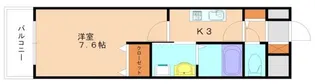 ロイヤルヒルズタワー【207号室】の間取り