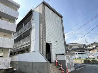 LIBERTA TAKE9の画像