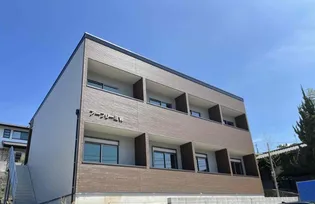 アーフリーミⅥの画像