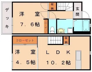 エレファン【113号室】の間取り