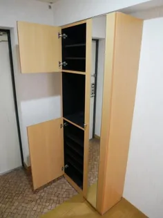 ラ・バンブーシャポーA【201号室】の玄関