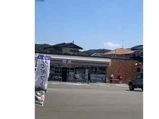 ラ・バンブーシャポーA【201号室】の周辺