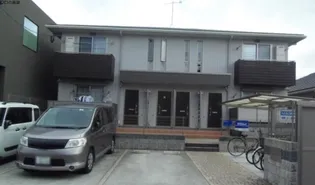 LACINE MAISONの画像