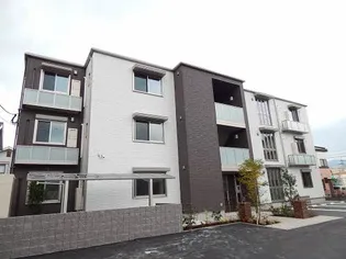 べレオ裕の画像