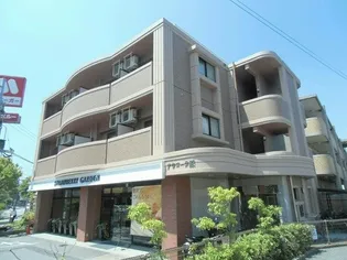 シャルマン原の画像