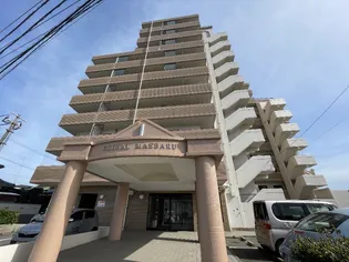 グローバル前原の画像