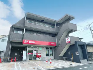 福岡県福岡市早良区曙2丁目【マンション】の外観