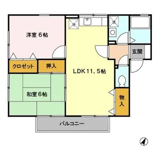 ロイヤルハウス副田【2階】の間取り