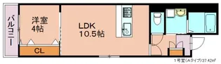 プレステージ千代県庁口【201号室】の間取り