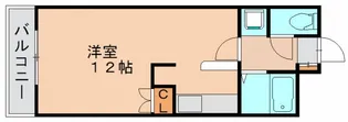 ロイヤルセブンハイツ2【705号室】の間取り