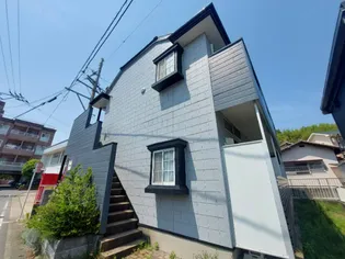 福岡県福岡市博多区金の隈1丁目【アパート】の外観