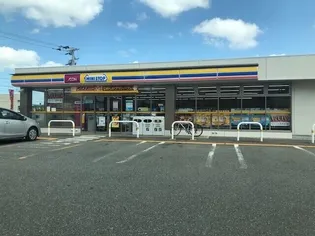 シャルロステ【1階】の周辺