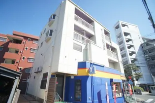 アーバン和白丘の画像