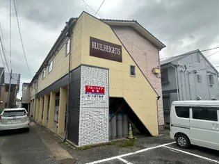 福岡県福岡市東区塩浜1丁目【アパート】の外観